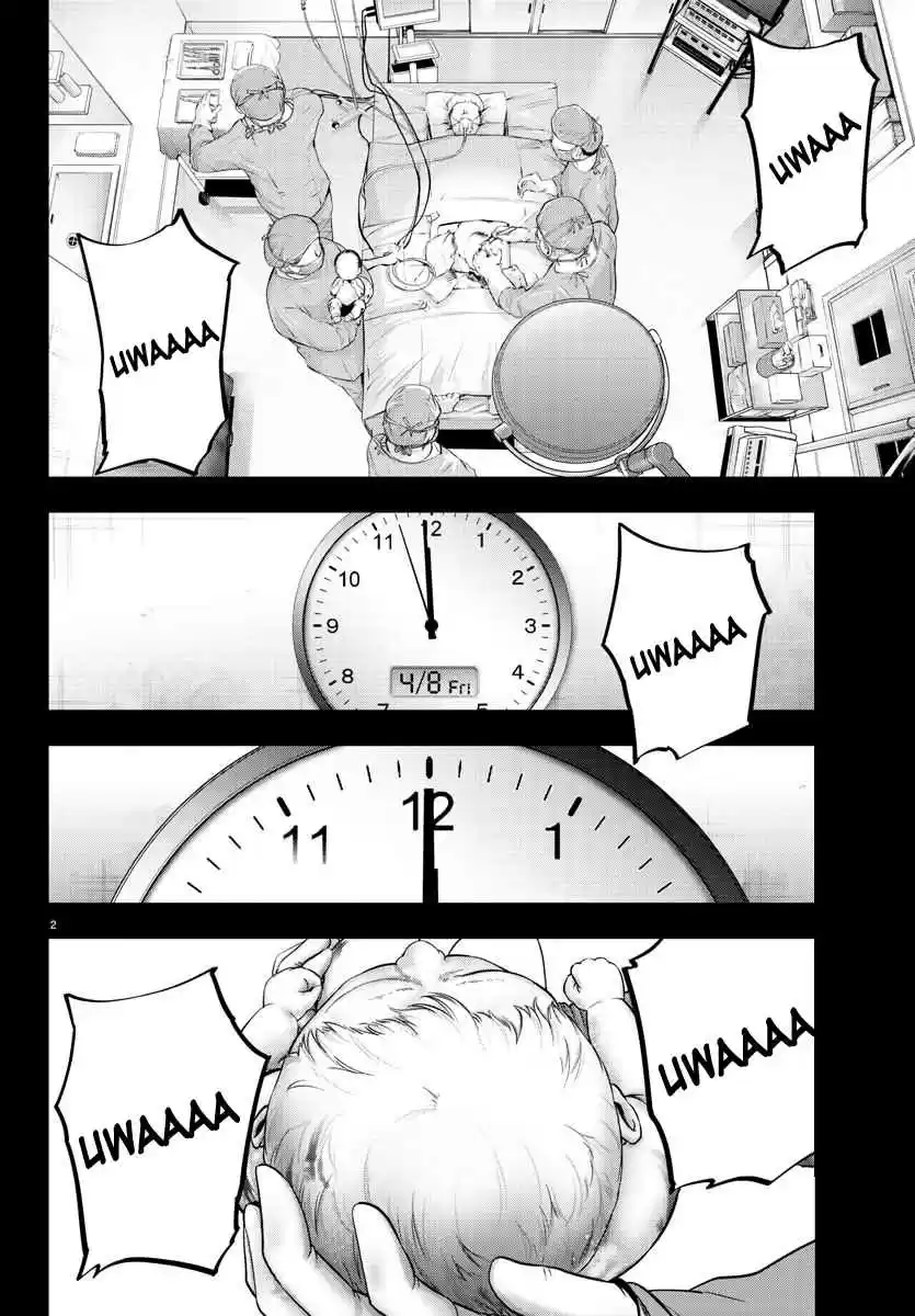 Mahou Shoujo Site Ch. 105 ENTER.50 The Destined Two