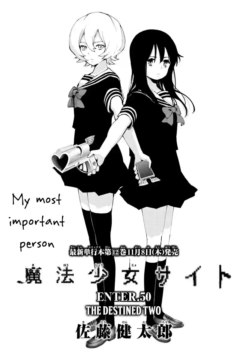 Mahou Shoujo Site Ch. 105 ENTER.50 The Destined Two