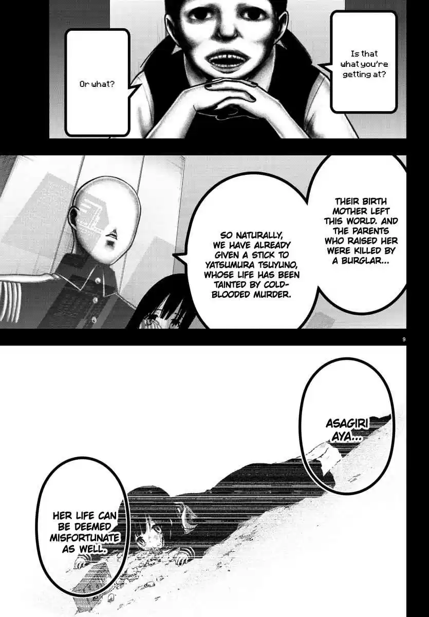 Mahou Shoujo Site Ch. 105 ENTER.50 The Destined Two