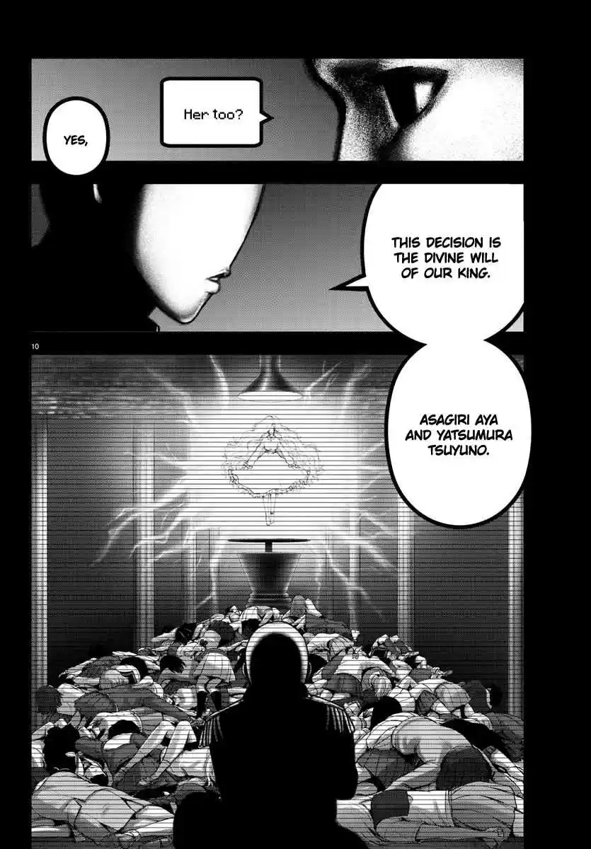 Mahou Shoujo Site Ch. 105 ENTER.50 The Destined Two