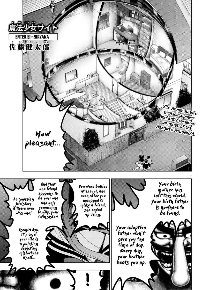 Mahou Shoujo Site Ch. 106 ENTER.51 Nirvana