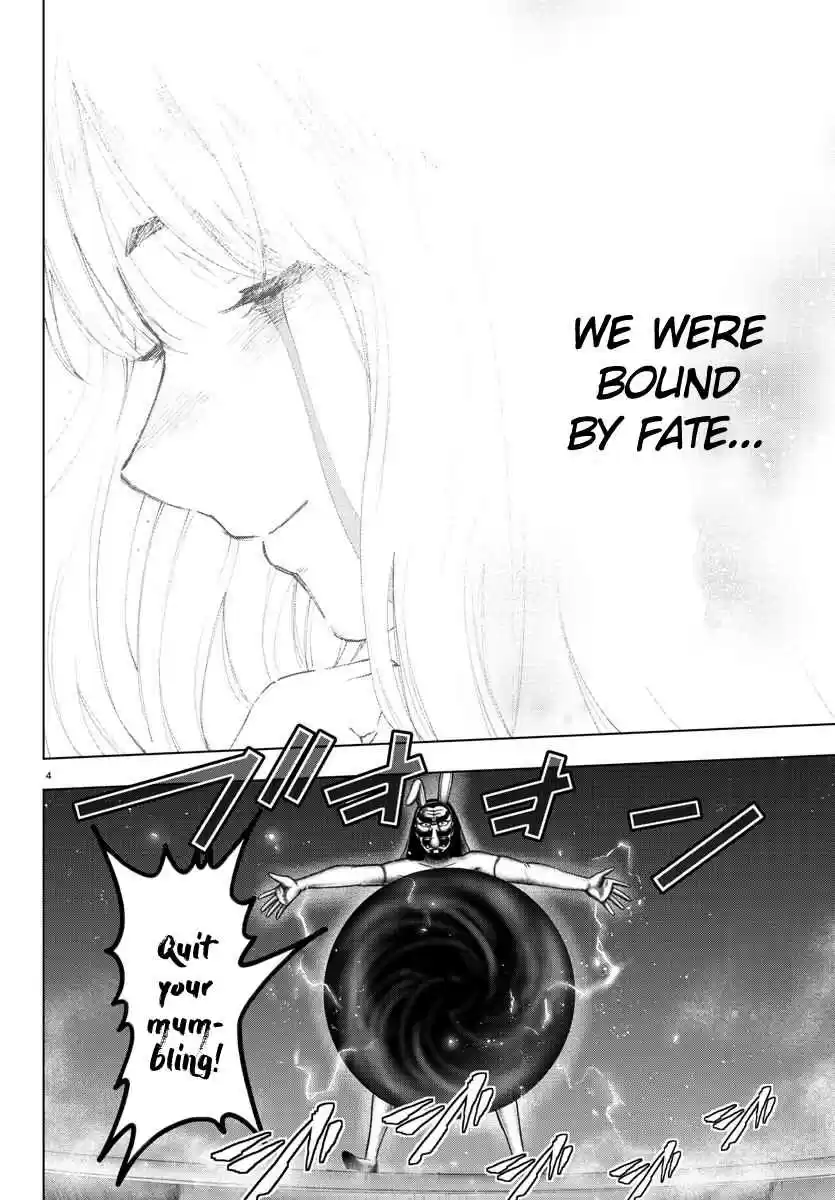 Mahou Shoujo Site Ch. 106 ENTER.51 Nirvana