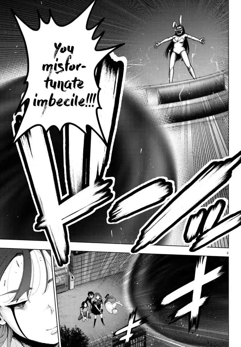 Mahou Shoujo Site Ch. 106 ENTER.51 Nirvana