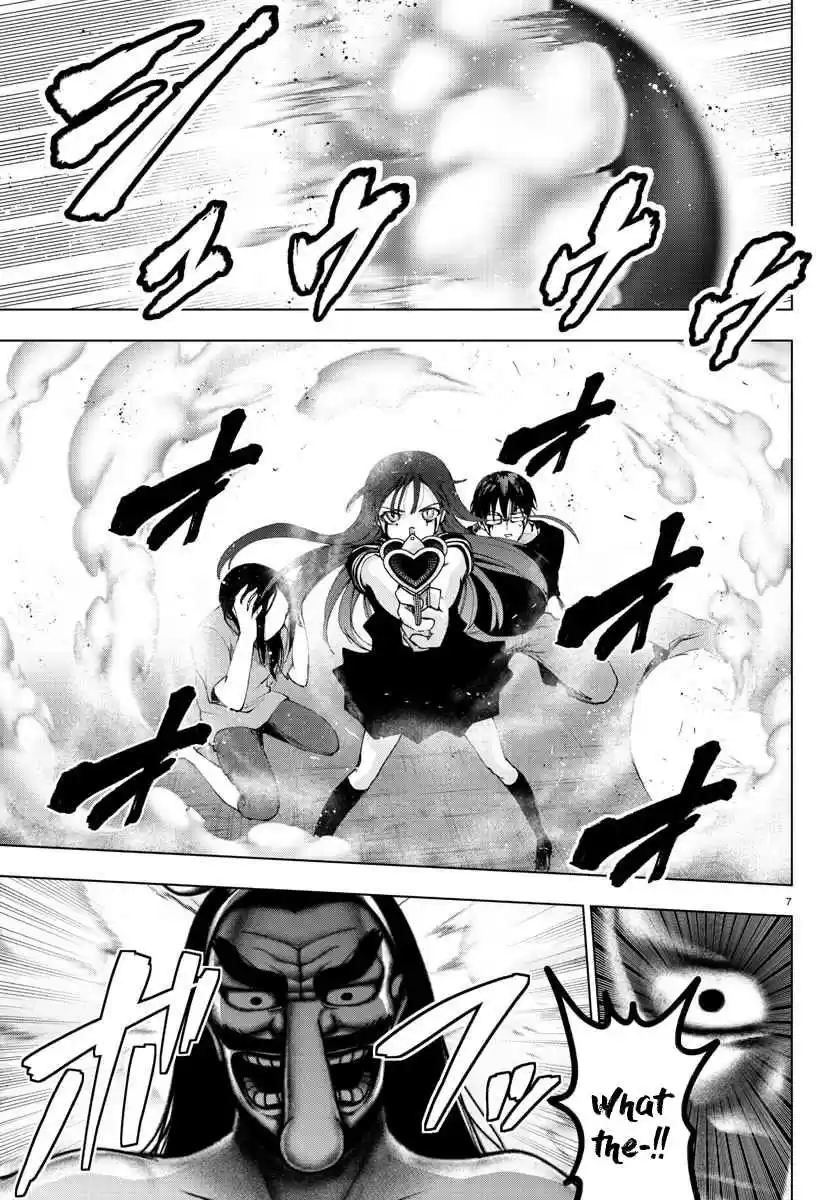 Mahou Shoujo Site Ch. 106 ENTER.51 Nirvana