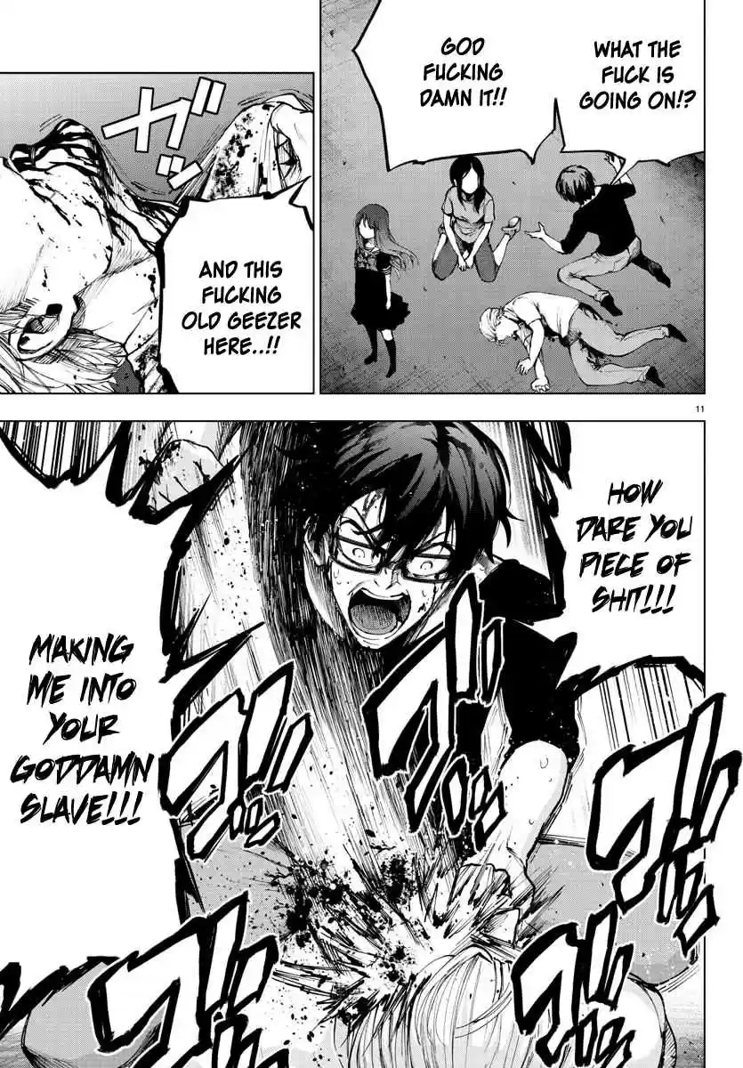 Mahou Shoujo Site Ch. 106 ENTER.51 Nirvana