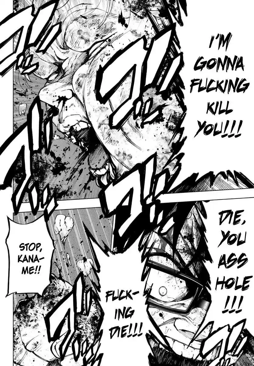 Mahou Shoujo Site Ch. 106 ENTER.51 Nirvana