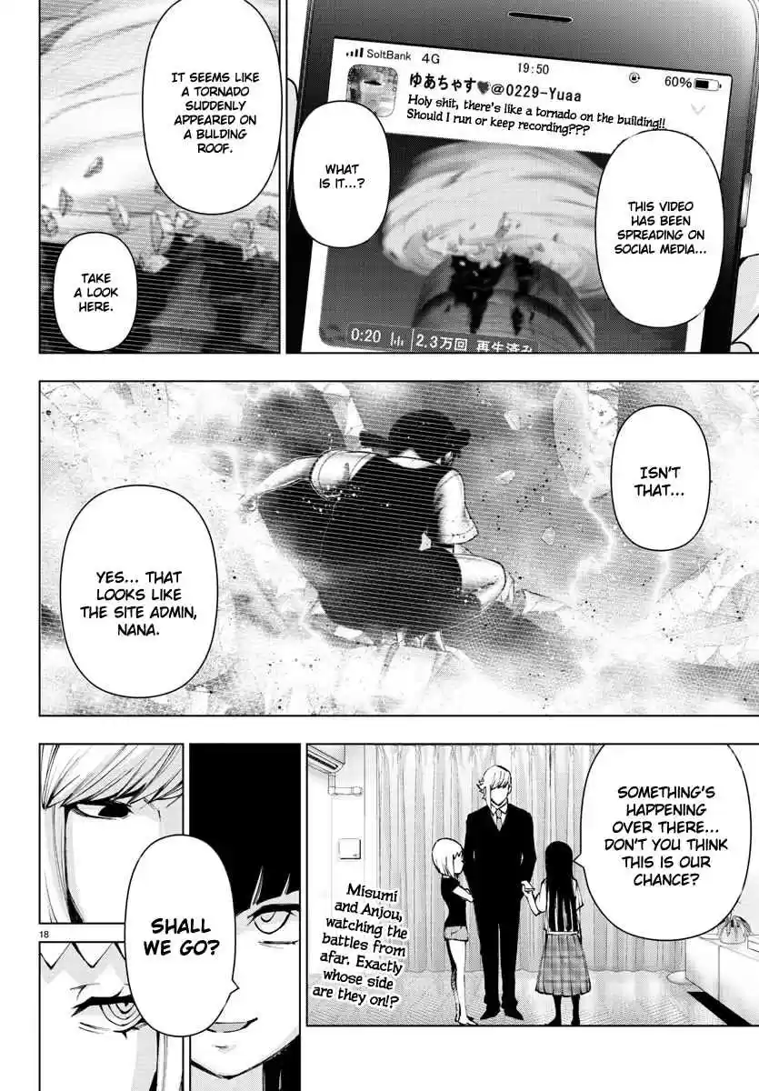 Mahou Shoujo Site Ch. 106 ENTER.51 Nirvana