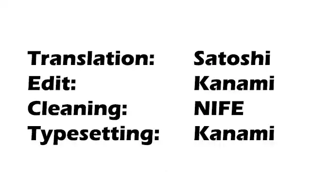 Mahou Shoujo Site Ch. 106 ENTER.51 Nirvana