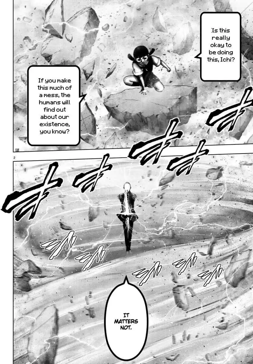 Mahou Shoujo Site Ch. 107 ENTER.52 Unsatisfying End