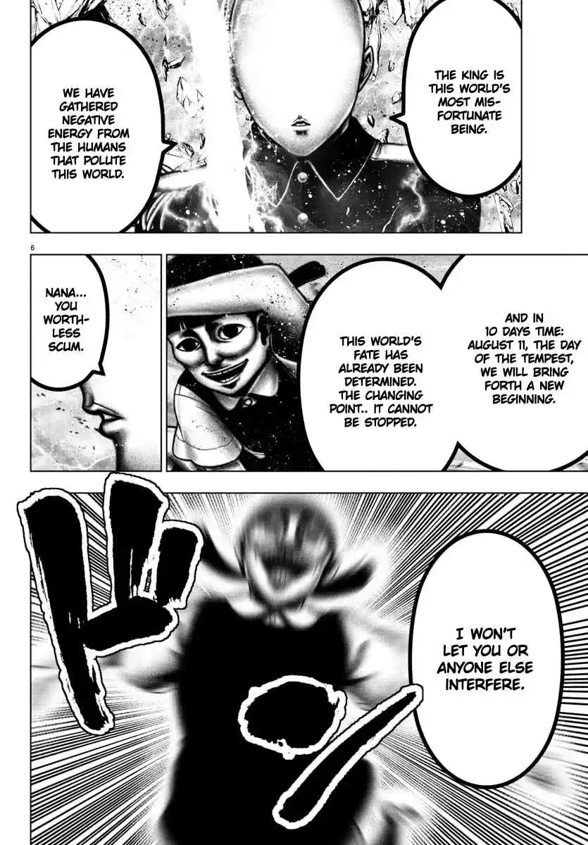 Mahou Shoujo Site Ch. 107 ENTER.52 Unsatisfying End