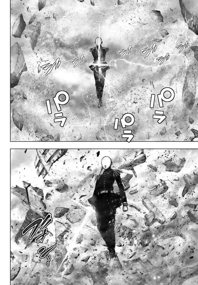 Mahou Shoujo Site Ch. 107 ENTER.52 Unsatisfying End