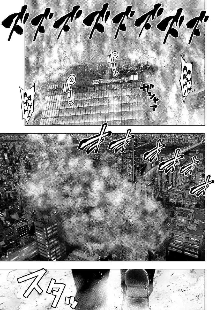 Mahou Shoujo Site Ch. 107 ENTER.52 Unsatisfying End