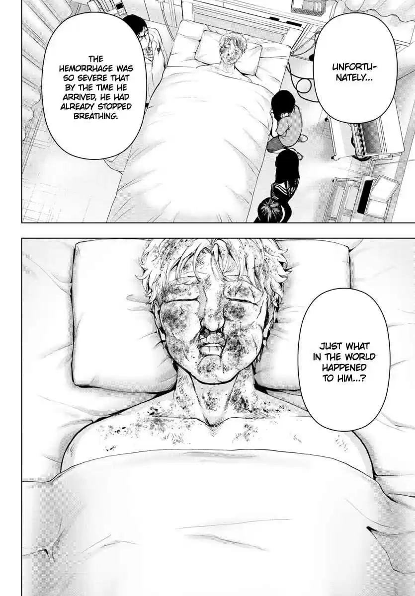 Mahou Shoujo Site Ch. 107 ENTER.52 Unsatisfying End