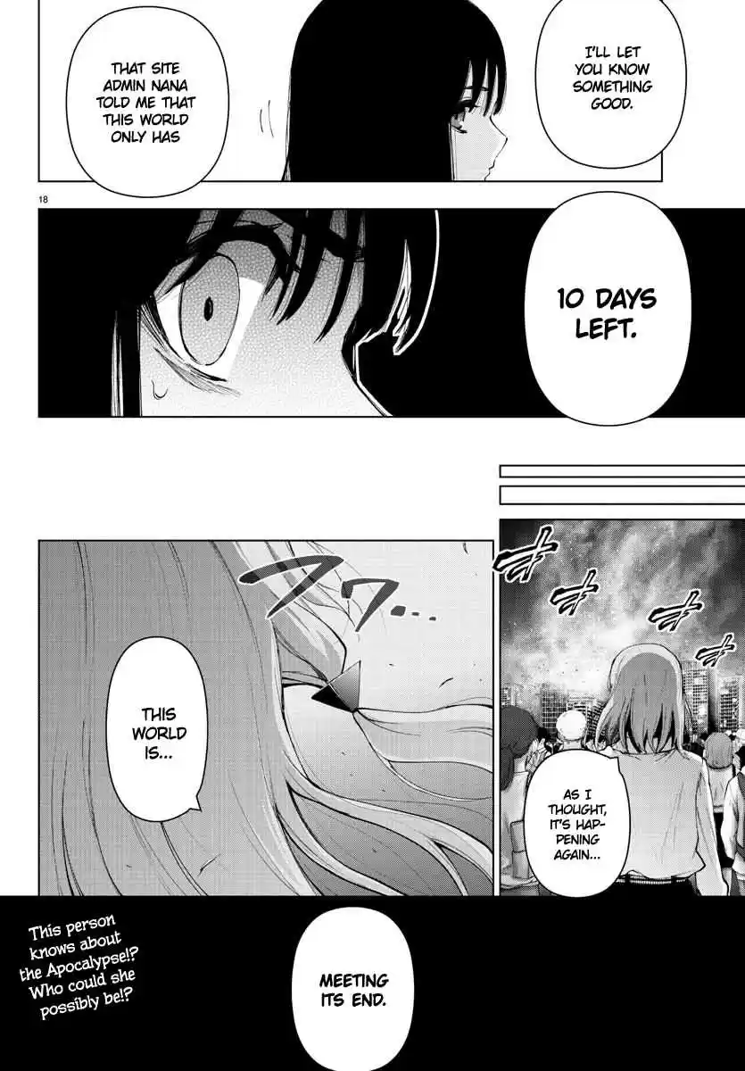 Mahou Shoujo Site Ch. 107 ENTER.52 Unsatisfying End