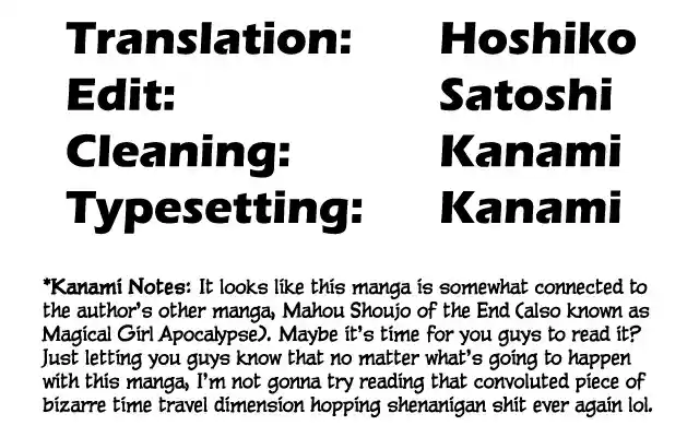 Mahou Shoujo Site Ch. 107 ENTER.52 Unsatisfying End