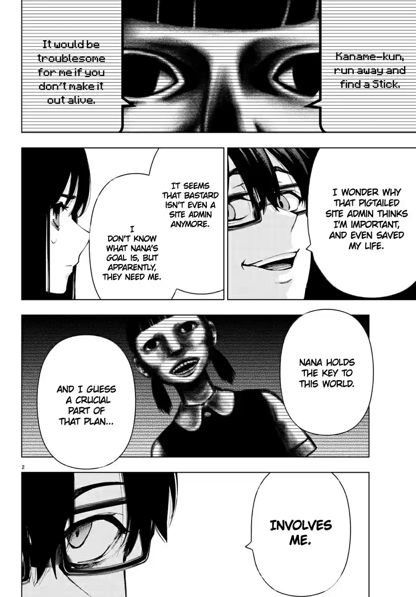 Mahou Shoujo Site Ch. 108 ENTER.53 Because We're Family