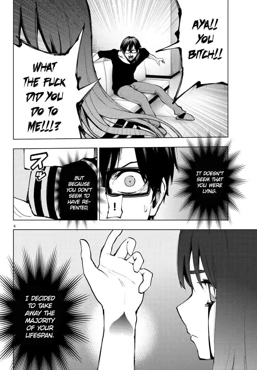 Mahou Shoujo Site Ch. 108 ENTER.53 Because We're Family