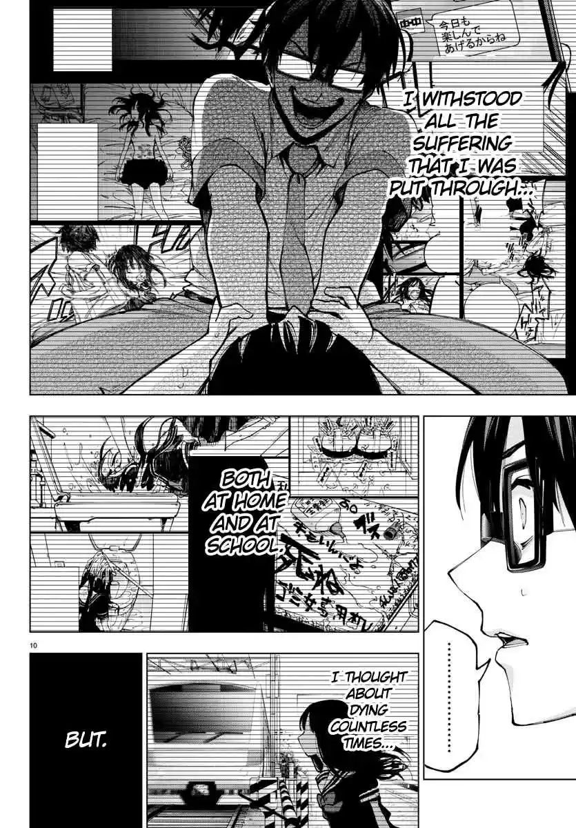 Mahou Shoujo Site Ch. 108 ENTER.53 Because We're Family