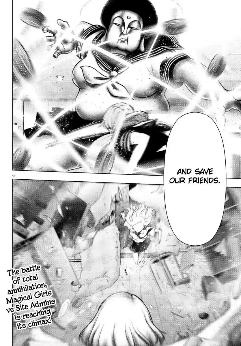 Mahou Shoujo Site Ch. 108 ENTER.53 Because We're Family