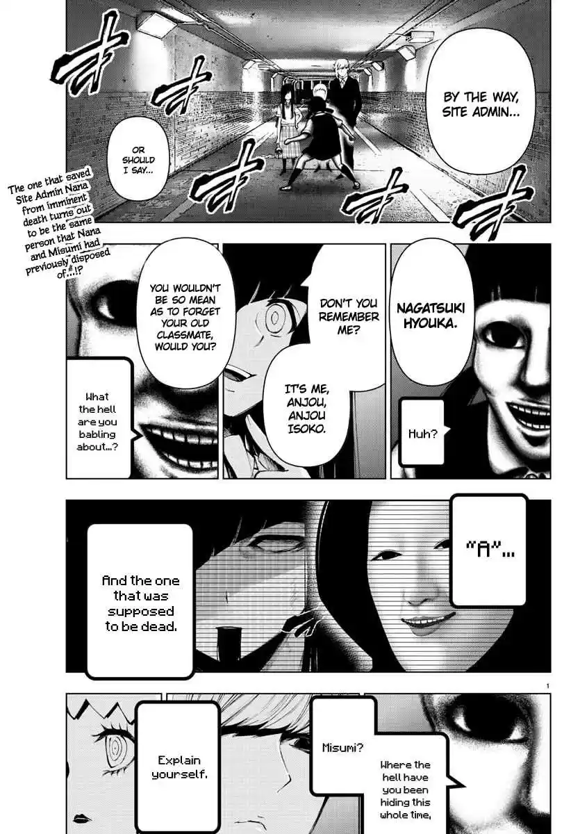 Mahou Shoujo Site Ch. 109 ENTER.54 Louise