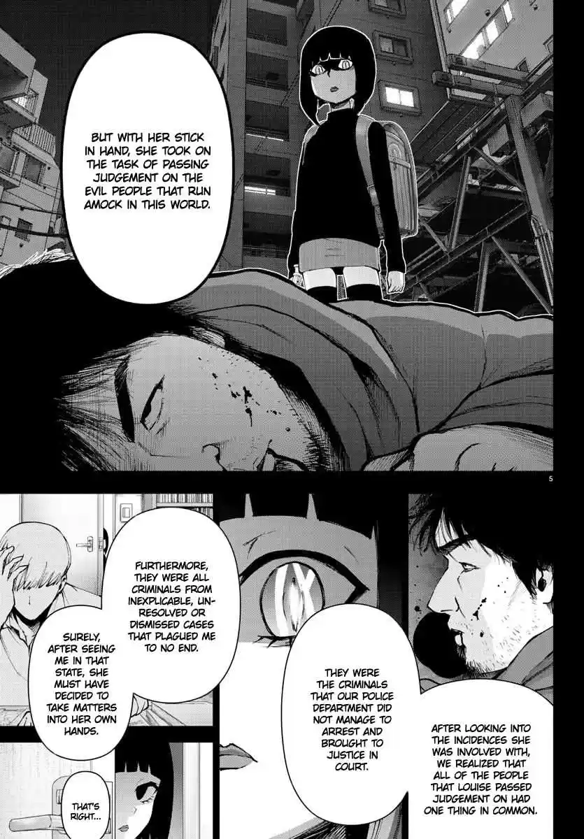 Mahou Shoujo Site Ch. 109 ENTER.54 Louise