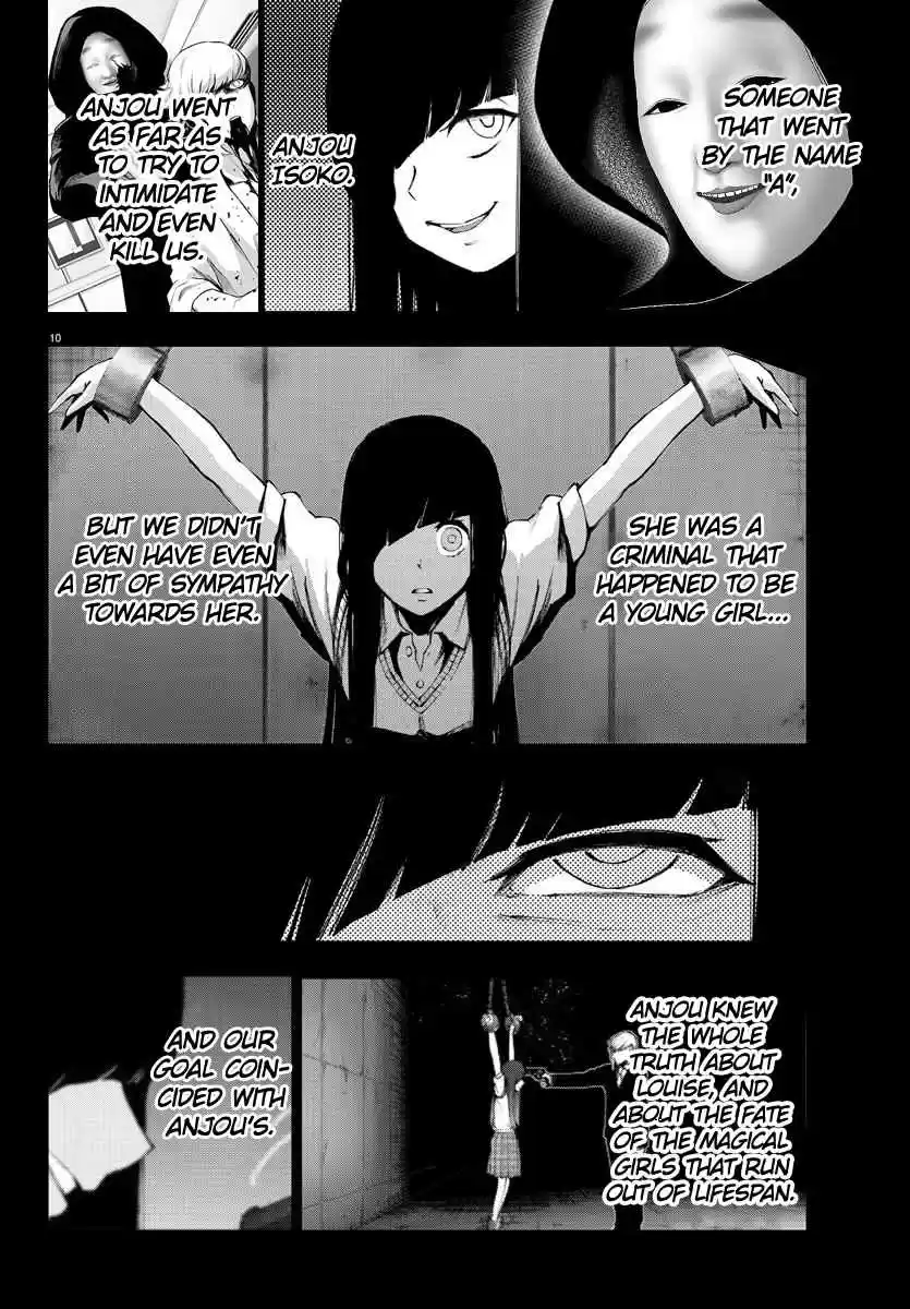 Mahou Shoujo Site Ch. 109 ENTER.54 Louise