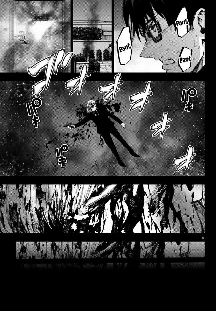 Mahou Shoujo Site Ch. 109 ENTER.54 Louise