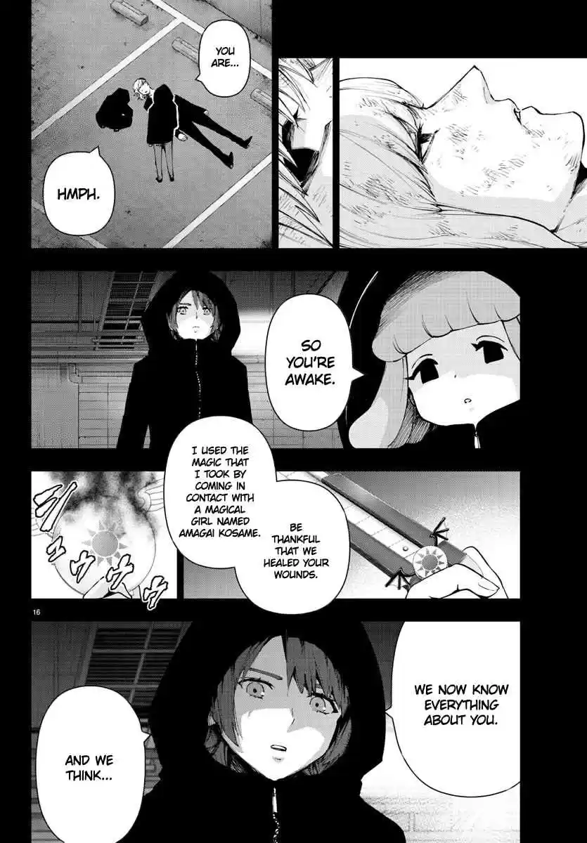 Mahou Shoujo Site Ch. 109 ENTER.54 Louise