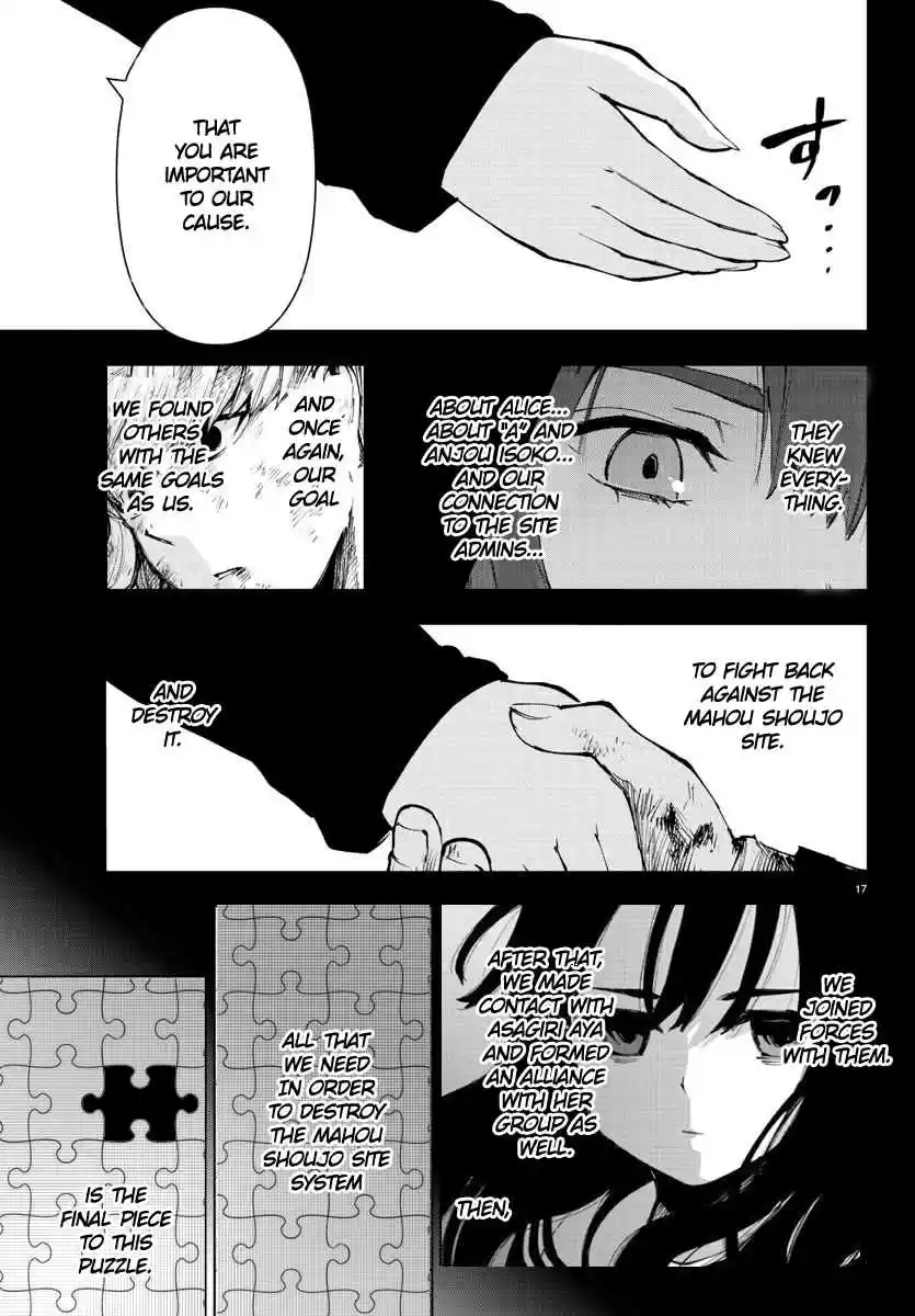 Mahou Shoujo Site Ch. 109 ENTER.54 Louise