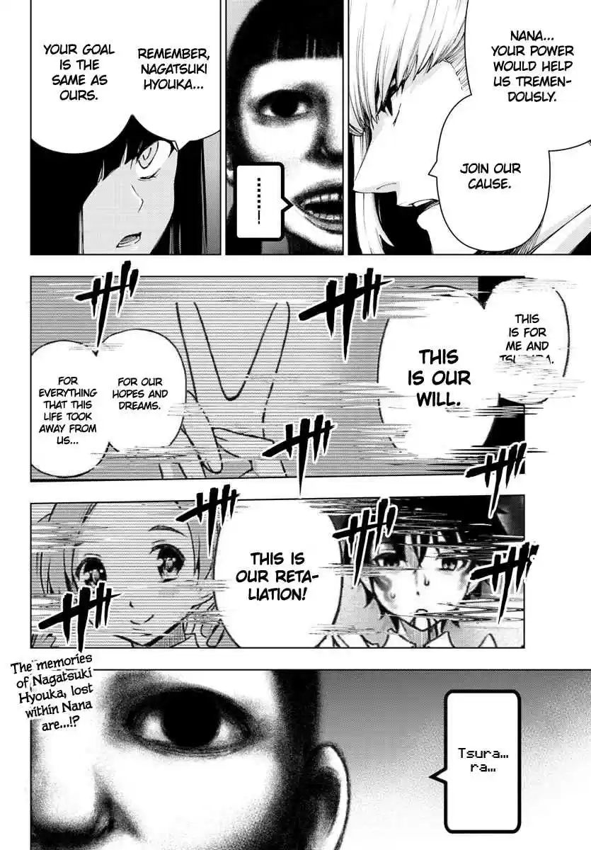 Mahou Shoujo Site Ch. 109 ENTER.54 Louise