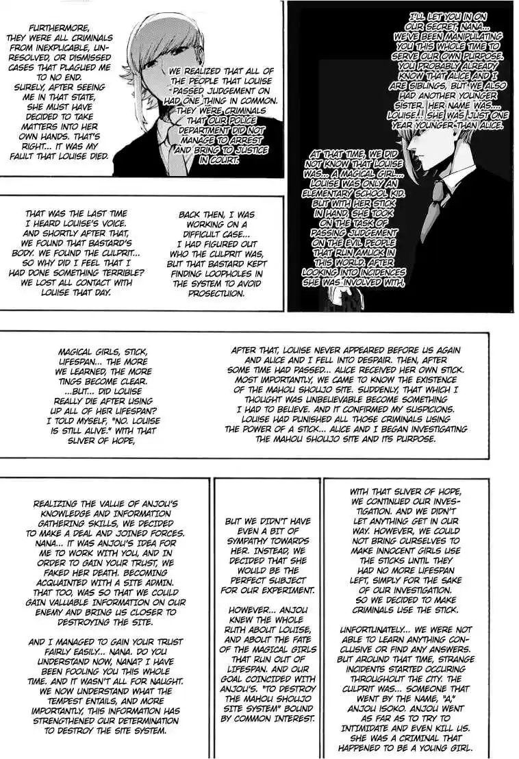 Mahou Shoujo Site Ch. 109 ENTER.54 Louise