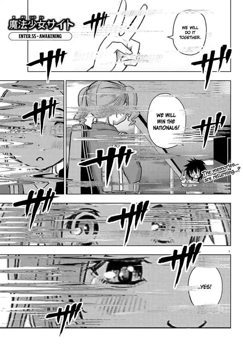 Mahou Shoujo Site Ch. 110 ENTER.55 Awakening