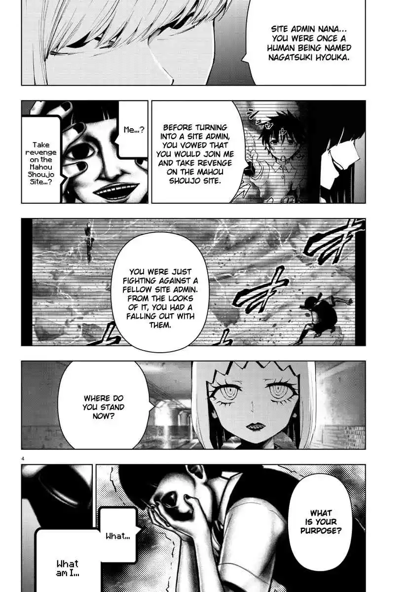 Mahou Shoujo Site Ch. 110 ENTER.55 Awakening