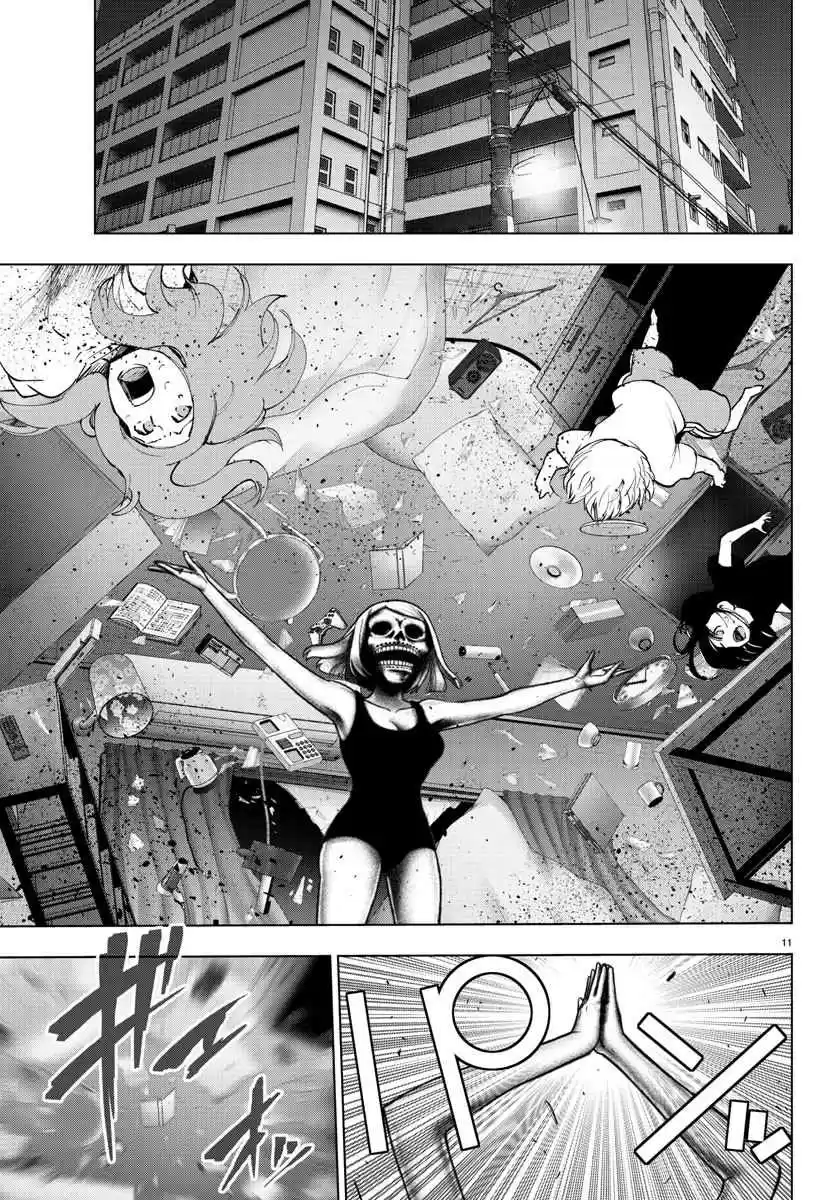 Mahou Shoujo Site Ch. 110 ENTER.55 Awakening