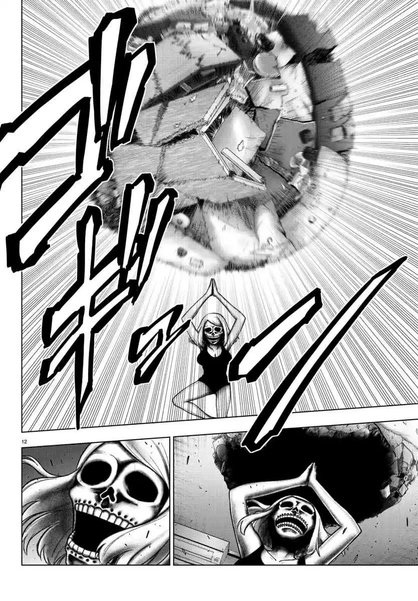 Mahou Shoujo Site Ch. 110 ENTER.55 Awakening