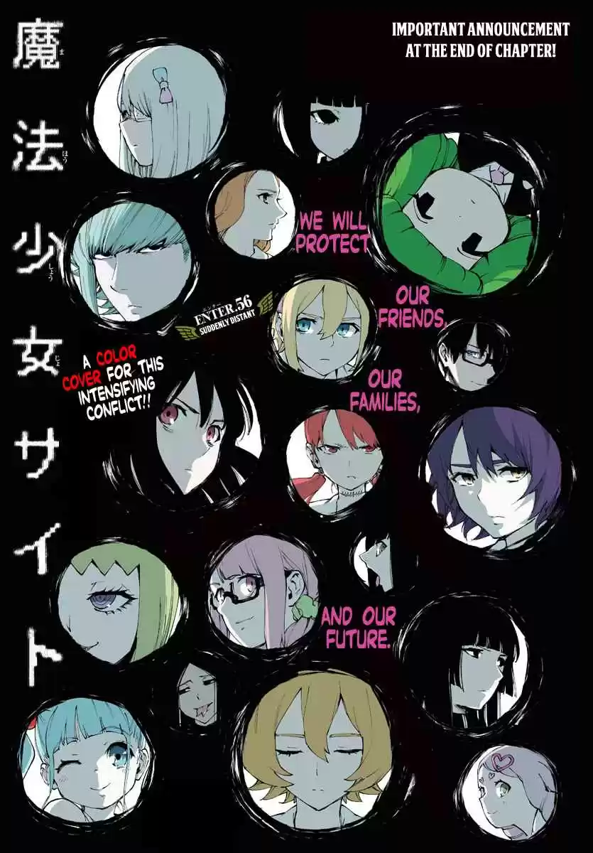 Mahou Shoujo Site Ch. 111 ENTER.56 Suddenly Distant