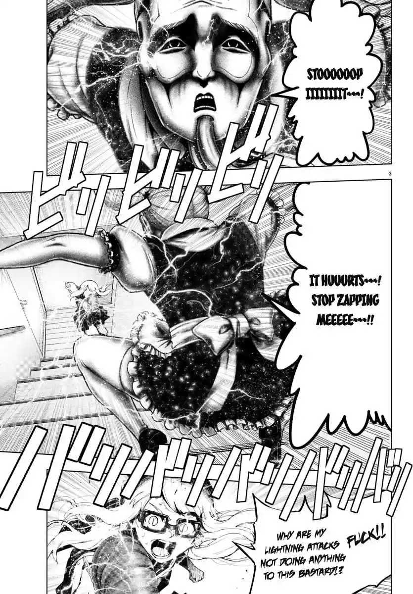 Mahou Shoujo Site Ch. 111 ENTER.56 Suddenly Distant