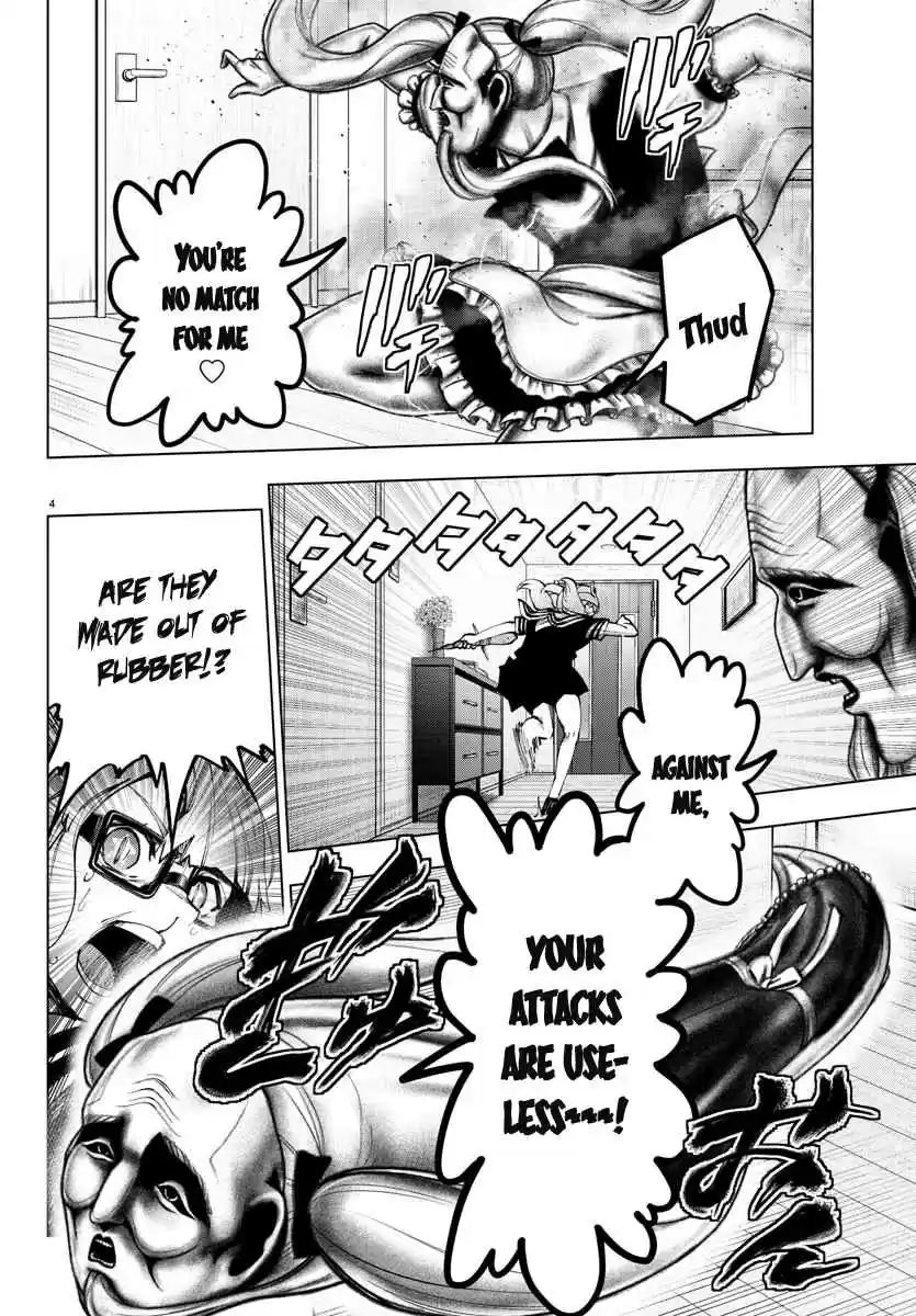 Mahou Shoujo Site Ch. 111 ENTER.56 Suddenly Distant