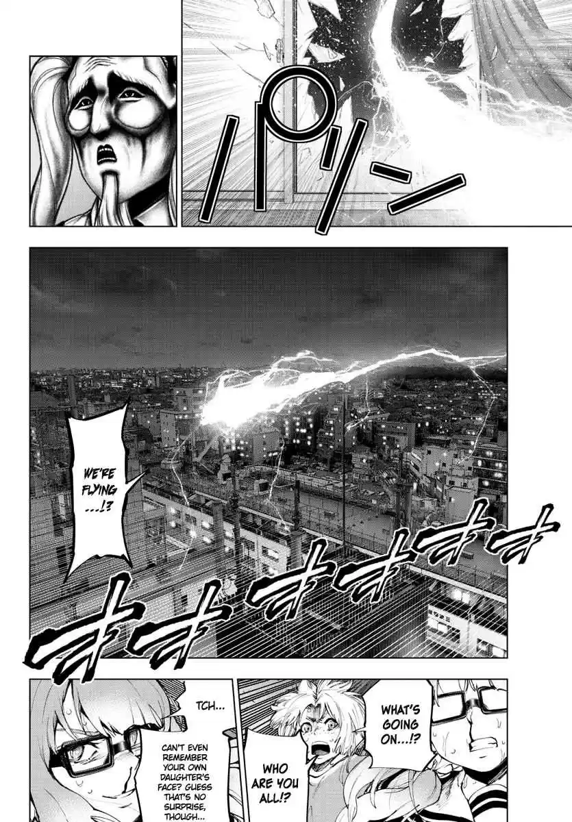 Mahou Shoujo Site Ch. 111 ENTER.56 Suddenly Distant