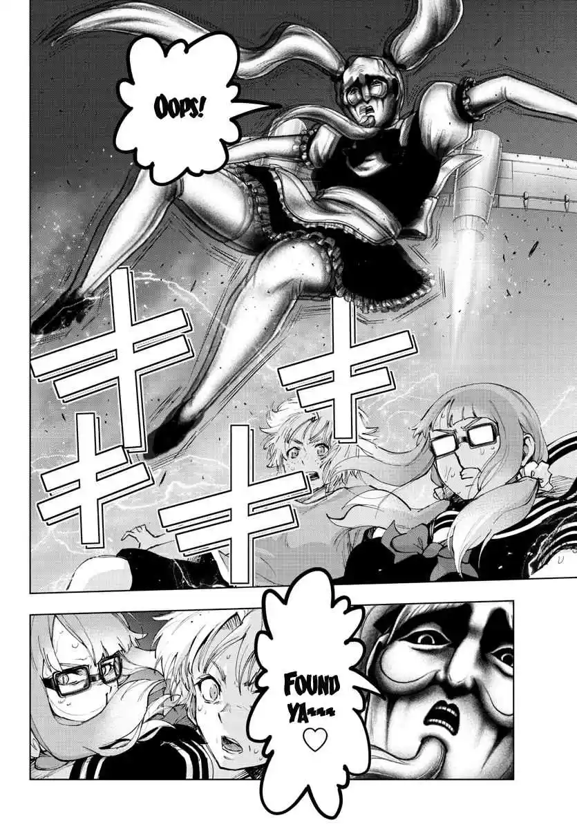 Mahou Shoujo Site Ch. 111 ENTER.56 Suddenly Distant