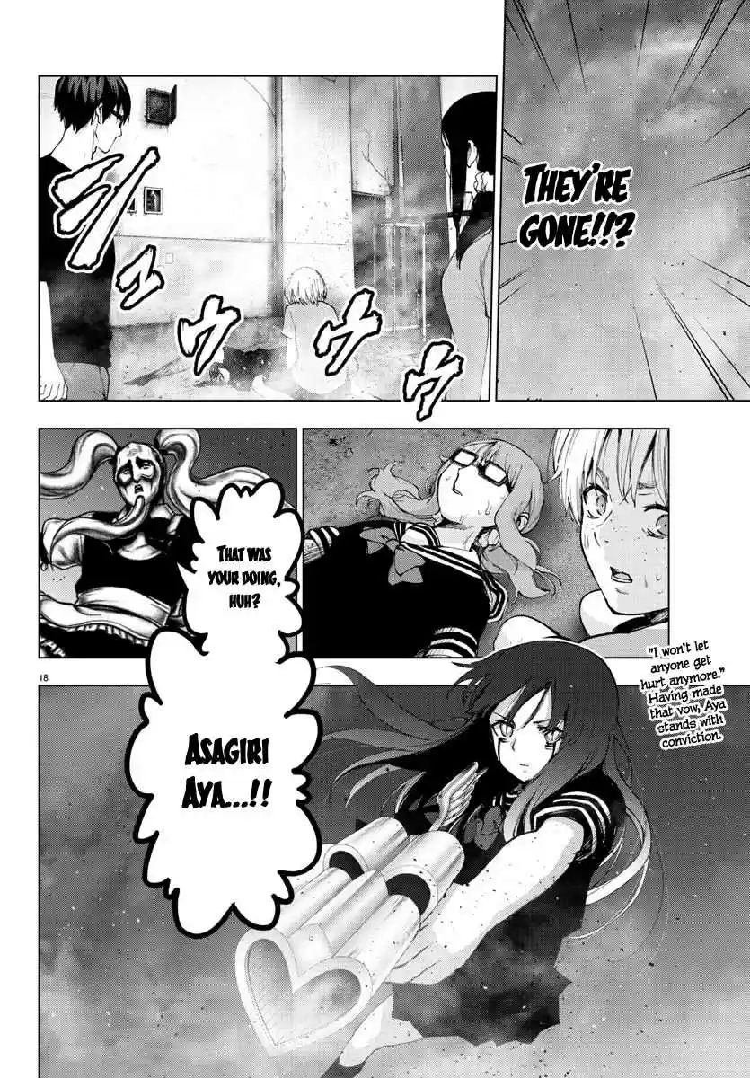 Mahou Shoujo Site Ch. 111 ENTER.56 Suddenly Distant