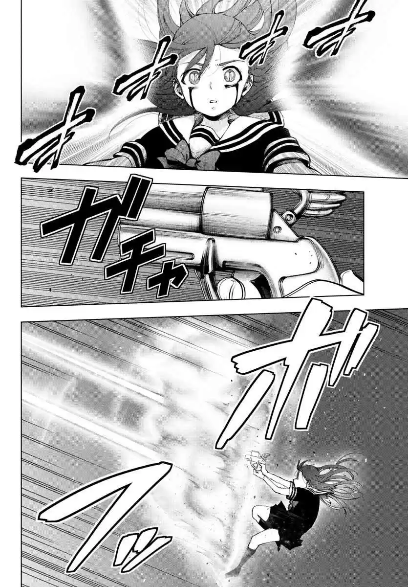 Mahou Shoujo Site Ch. 112 ENTER.57 Mid air Battle