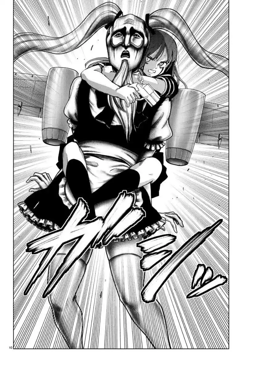 Mahou Shoujo Site Ch. 112 ENTER.57 Mid air Battle