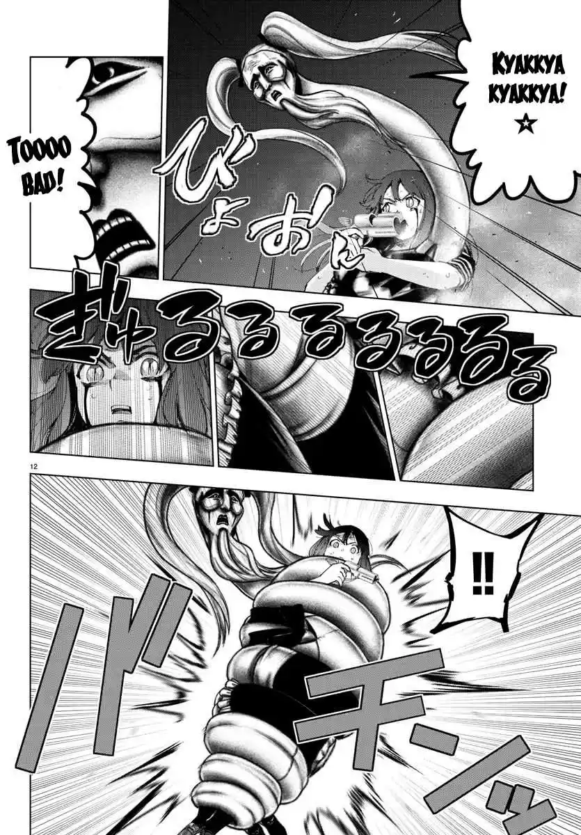 Mahou Shoujo Site Ch. 112 ENTER.57 Mid air Battle