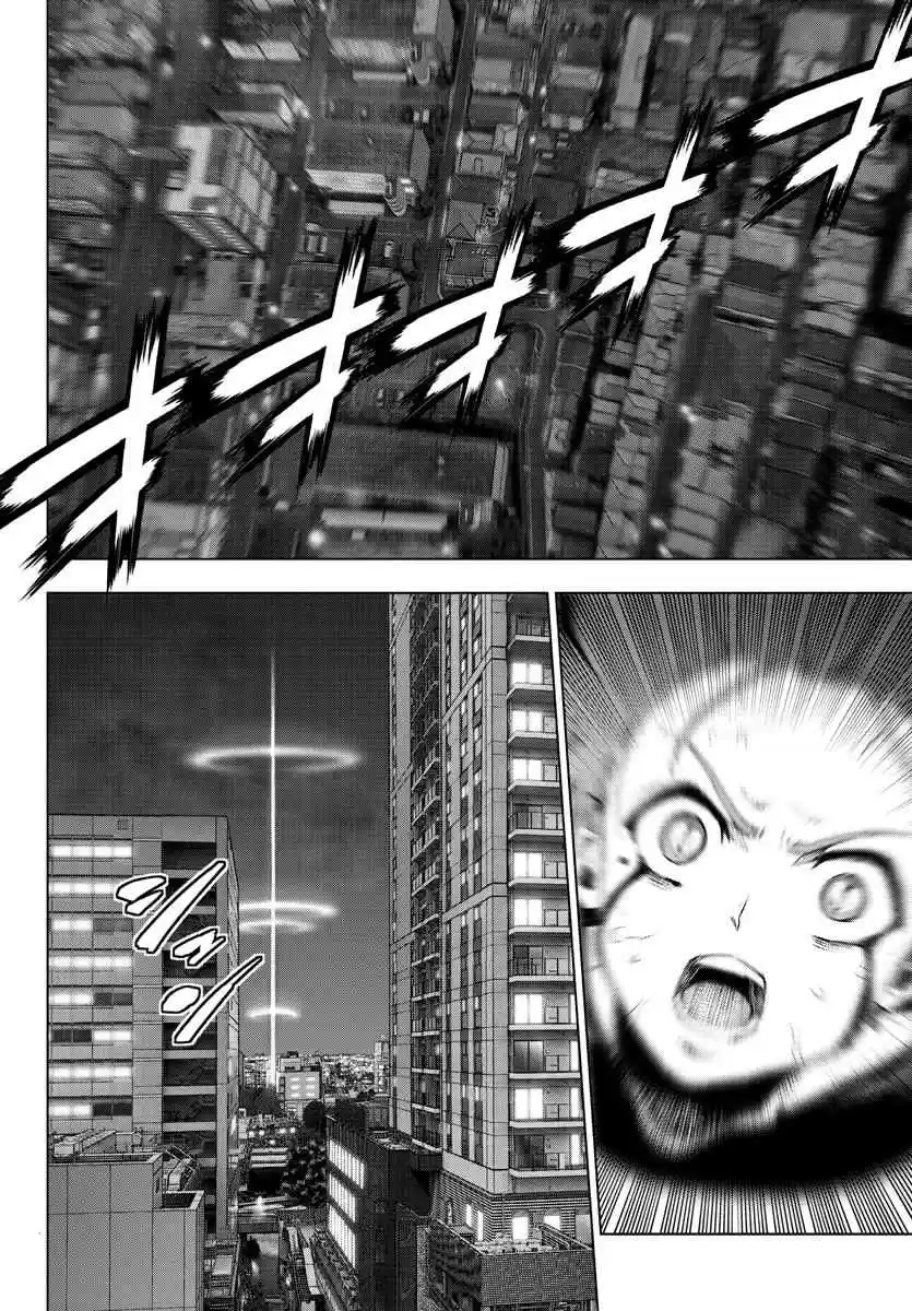 Mahou Shoujo Site Ch. 112 ENTER.57 Mid air Battle