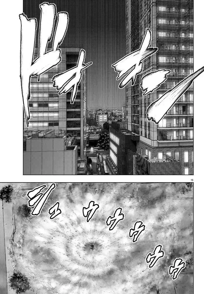 Mahou Shoujo Site Ch. 112 ENTER.57 Mid air Battle