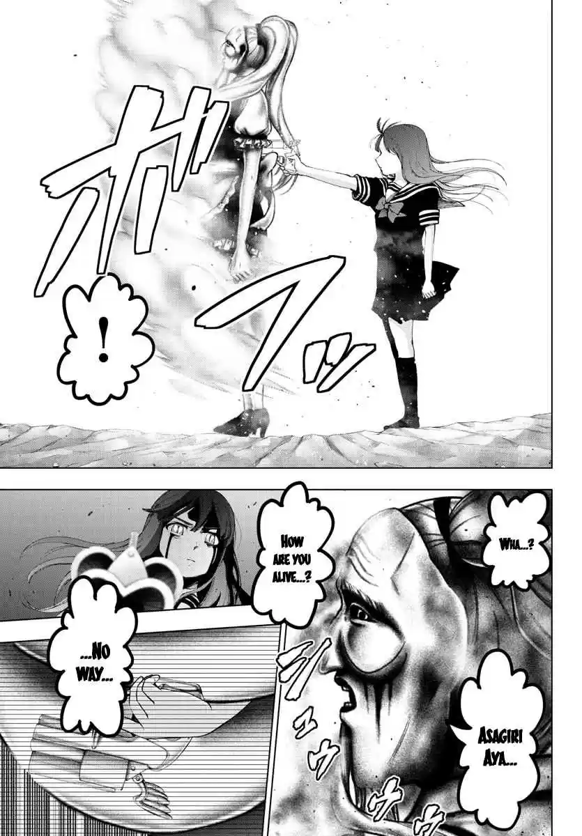 Mahou Shoujo Site Ch. 112 ENTER.57 Mid air Battle