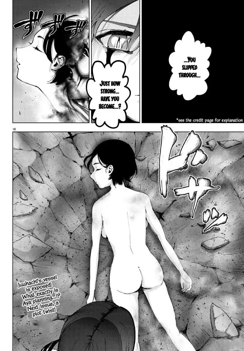 Mahou Shoujo Site Ch. 112 ENTER.57 Mid air Battle