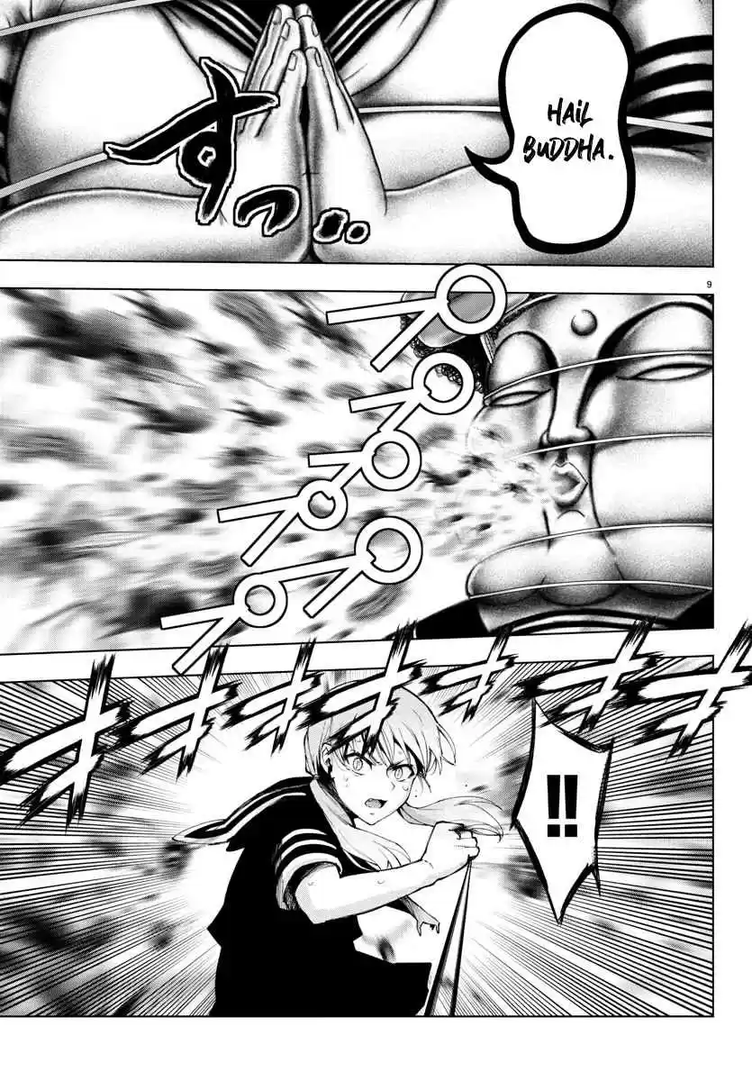 Mahou Shoujo Site Ch. 113 ENTER.58 Bugs