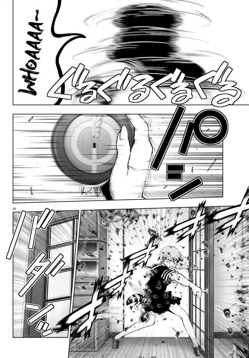 Mahou Shoujo Site Ch. 113 ENTER.58 Bugs